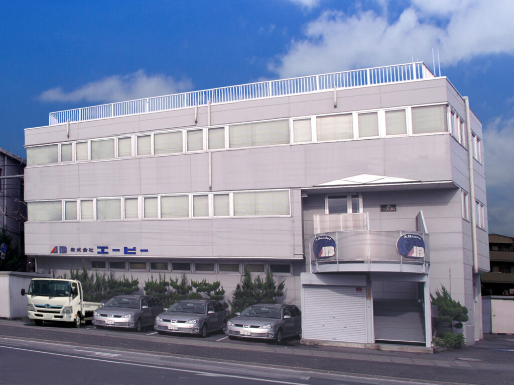 Head_Office_Factory
